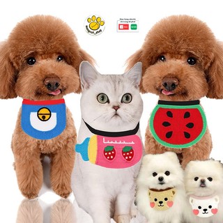Yếm đeo cổ siêu xinh nhiều mẫu kute cho thú cưng, yếm vòng cổ cho chó mèo dễ thương