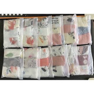 Set 3 khăn sữa Muslin tree (chọn mẫu)