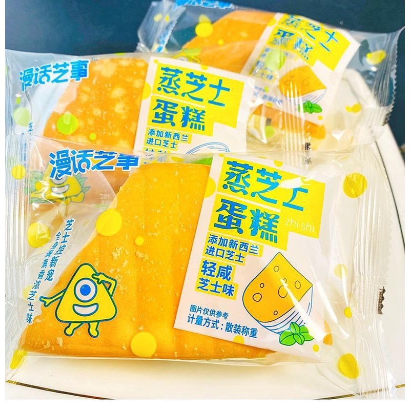 🍰 𝓕𝓻𝓮𝓮𝓼𝓱𝓲𝓹 🍰 Bánh bông lan hấp tam giác trà xanh phô mai mềm mịn thơm béo