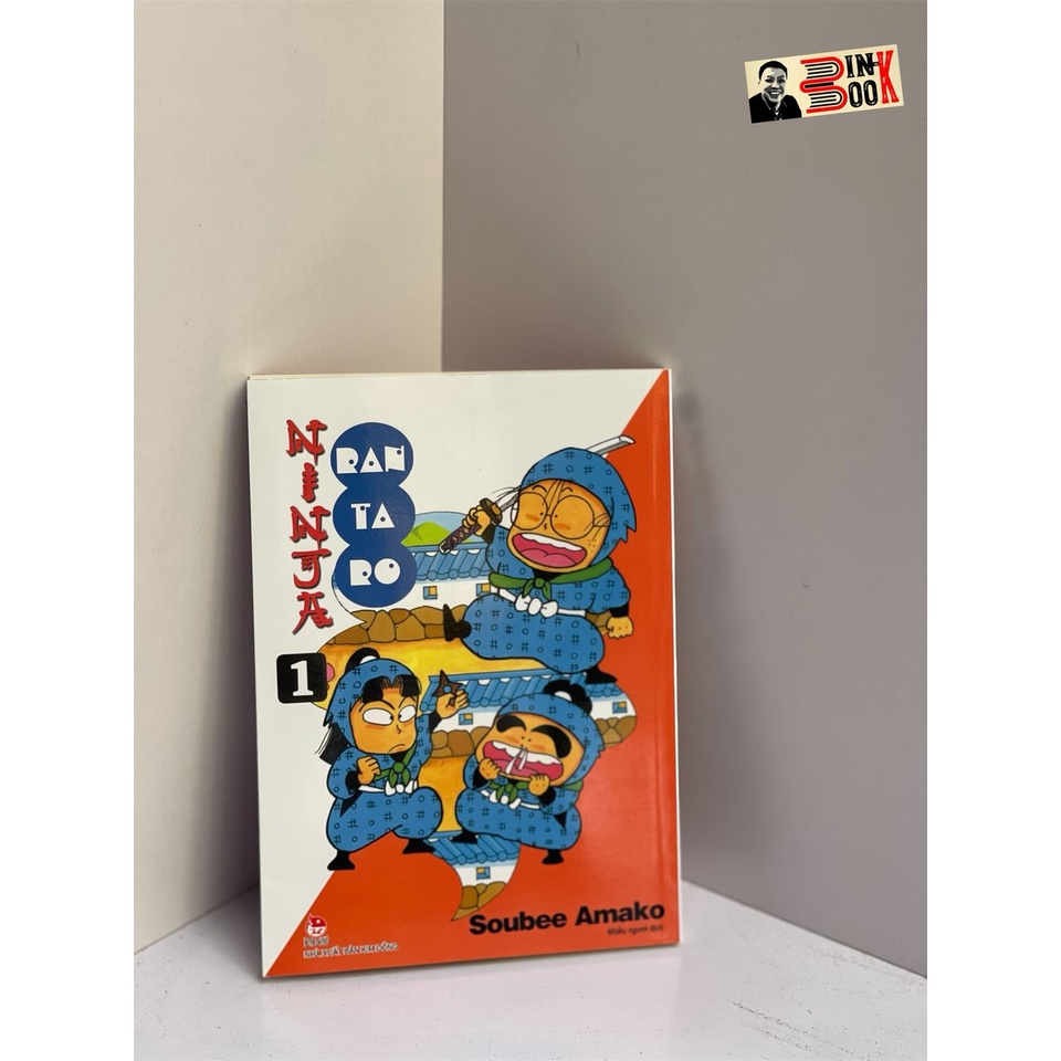 Sách - (Ấn bản 2023) Ninja Rantaro Tập 1 - Soubee Amako – Nhiều người dịch - Nxb Kim Đồng