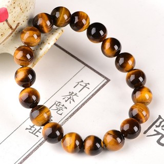 Vòng tay mắt hổ tự nhiên Vòng tay mắt hổ vàng 10mm
