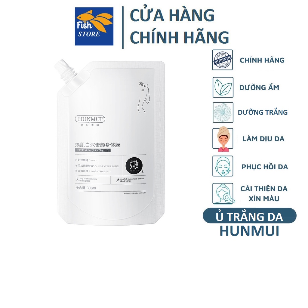 Kem Ủ Trắng HunMui Nội Địa Trung