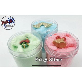 Slime Cloudy Snow Surprise trio (bộ 3) - chất cloud slime