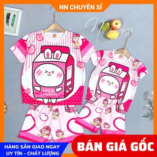 Set bộ cho bé từ 7kg đến 46kg vải thun mềm mịn mát bò sữa gấu brown 🛑 Đồ bộ trẻ em bé trai bé gái DBRBD SIZE 4 ĐẾN M
