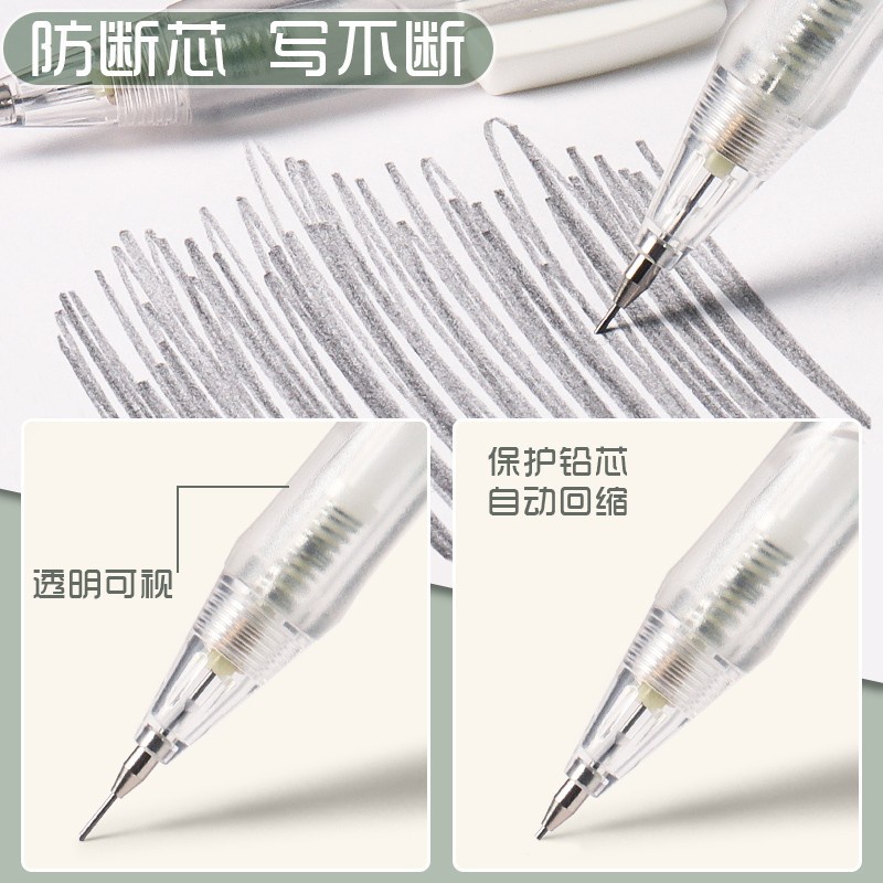 Bút chì bấm Deli thiết kế đặc biệt dùng cho học sinh, sinh viên, văn phòng mã SH112/SH113