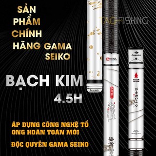 Cần tay gama-seiko bạch kim 4,5h