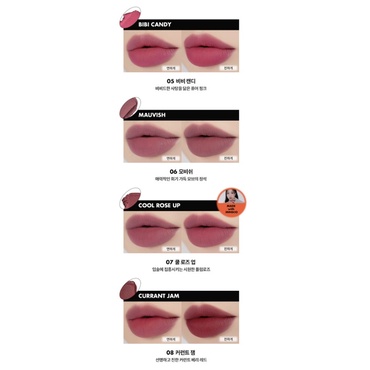 Son Kem Lì ROMAND Blur Fudge Tint 5g