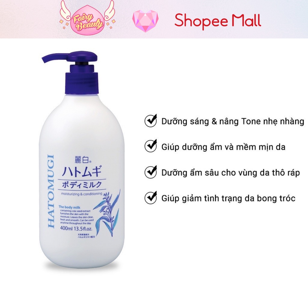 [REIHAKU HATOMUGI] Sữa Dưỡng Thể Làm Trắng Da, Cấp Ẩm Chuyên Sâu Và Ngăn Ngừa Lão Hóa Body Milk (400ml)