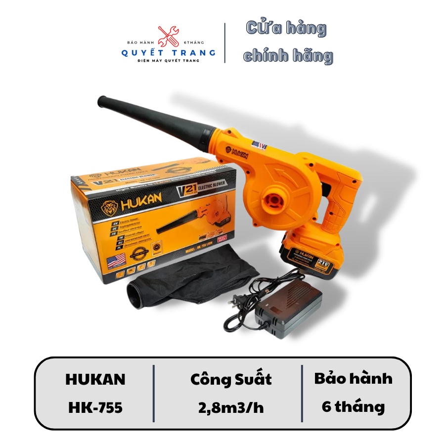 Thân máy thổi bụi hút bụi chạy pin HUKAN HK -755LION vừa chung chân pin makita