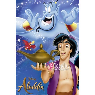 Đồ chơi đèn thần aladin giá rẻ - BBcosplay - 9413