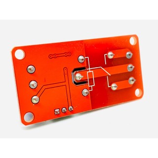 Module Relay 1 Kênh 5V-10A Âm/Dương Kích