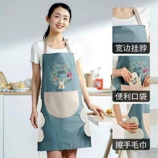 Tạp dề hoa thỏ