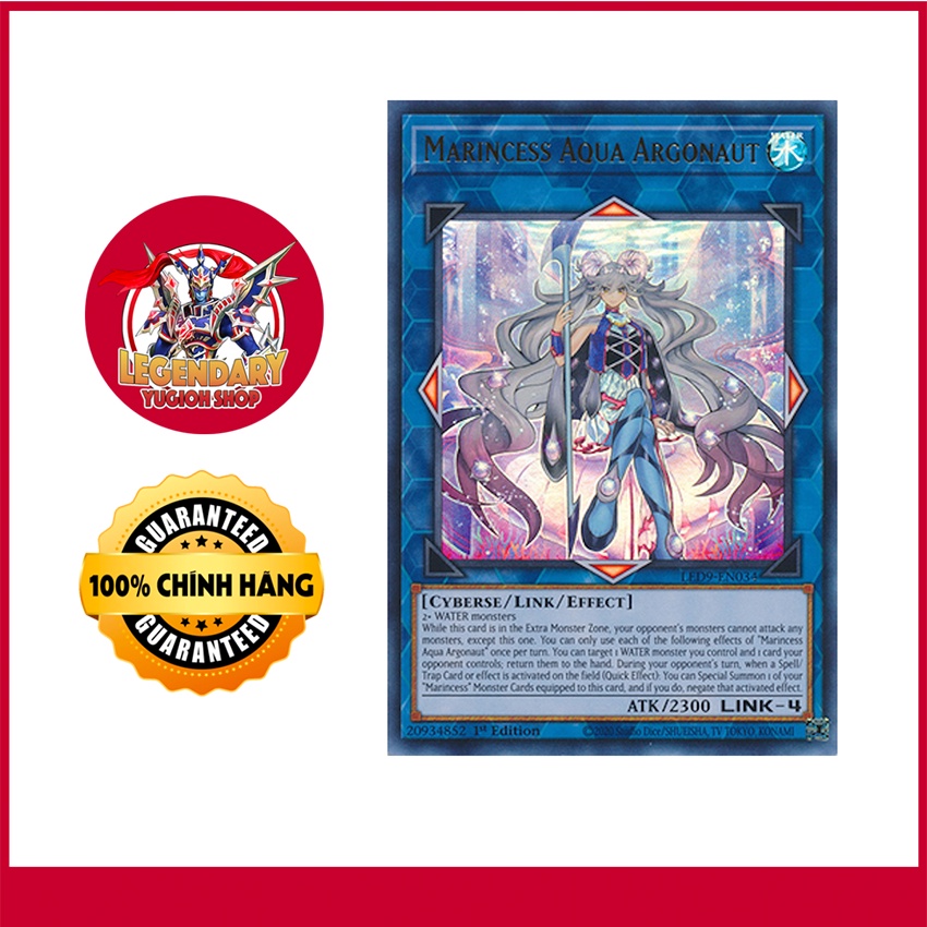 Marincess Aqua Argonaut