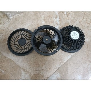 Combo 2 quạt điều hoà