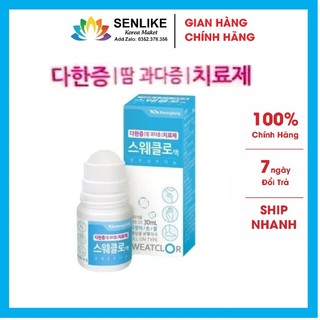 Lăn khử mùi Kwangdong Sweatclor - Hàng Hàn