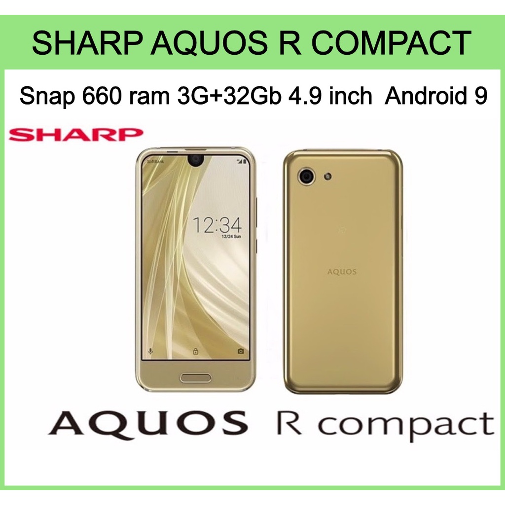 Smartphone nội địa Nhật Sharp 701SH 4.9 inch ram 3G+32Gb