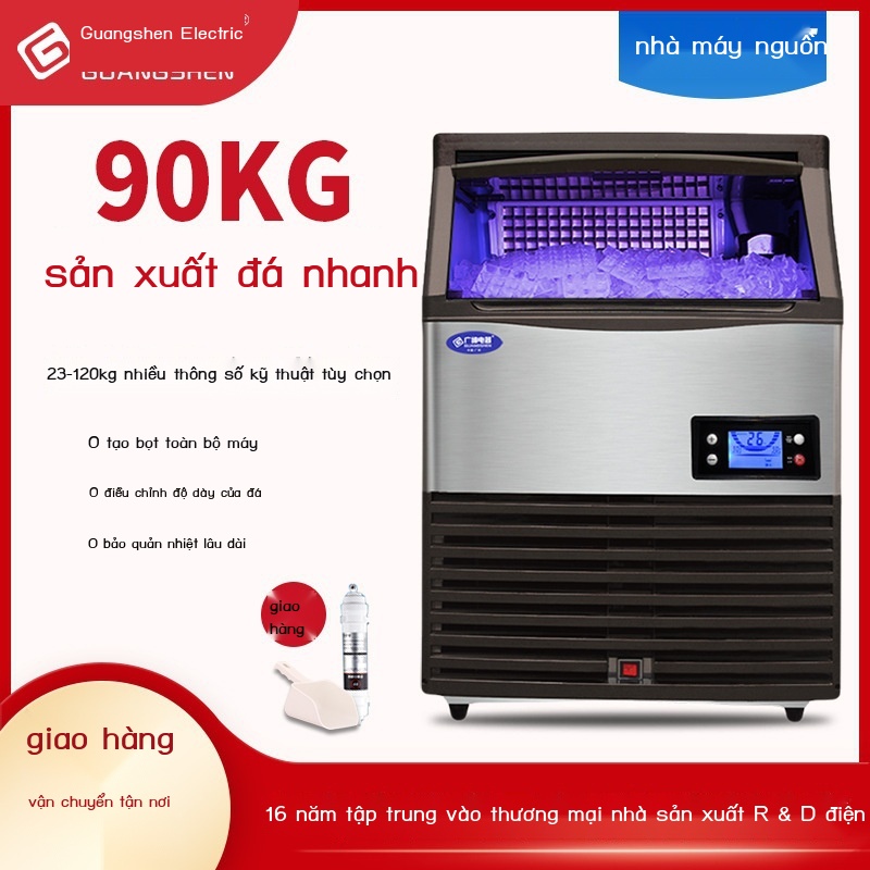 Guangshen Electric SD90 cửa hàng trà sữa máy làm đá viên vuông thương mại máy làm đá cửa hàng thiết bị 90kg sản lượng lớ