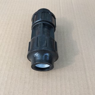 Phụ kiện ống nước sạch HPDE phi 20