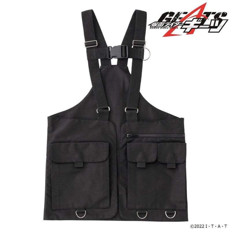 Ghi Lê thêu Logo trắng là phụ kiện đi kèm DGP Jacket Áo Khoác Kamen Rider Geats