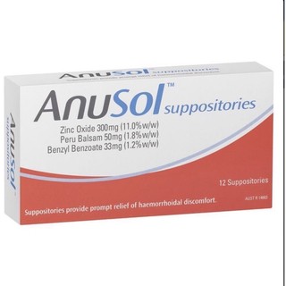 Hộp đặt trĩ Anusol Suppositories 12v viên