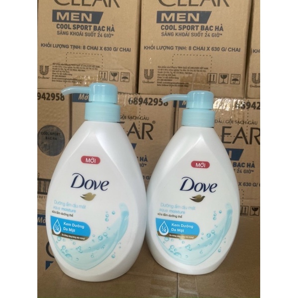 Sữa tắm Dove 530g