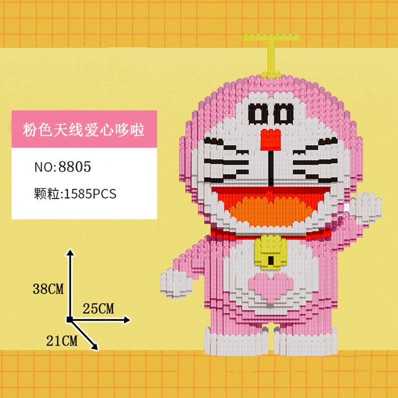 Tặng búa,mô hình  doremon Lắp ráp mô hình doraemon  chong chóng tre, túi thần kì trái tim siêu đẹp cỡ lớn 38cm, xếp hình