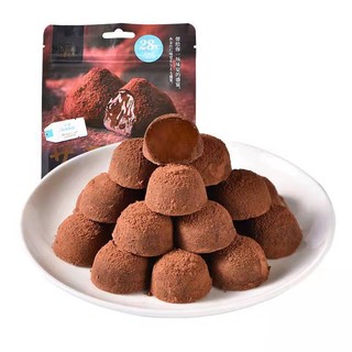 Socola tươi TRUFFLE