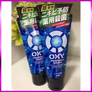 Sữa rửa mặt nam Oxy 125g - Nhật