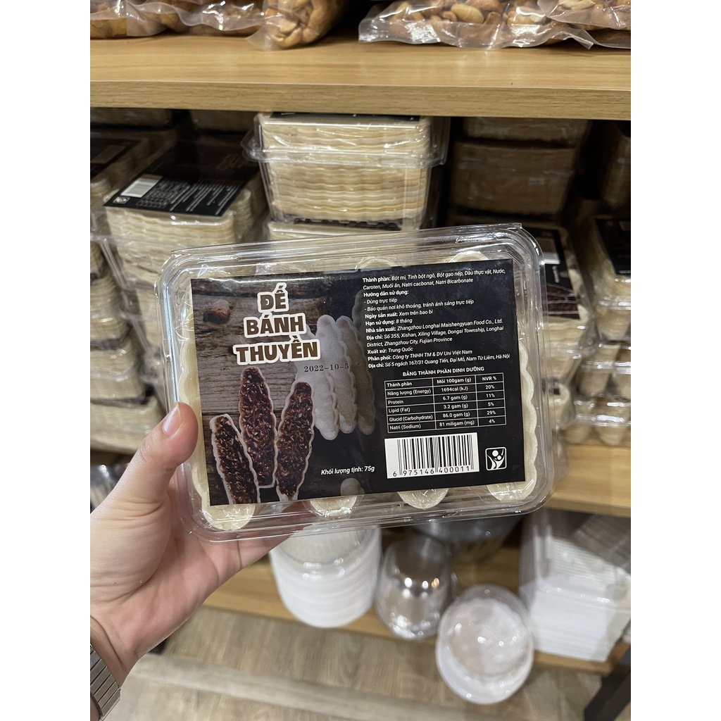 ĐẾ BÁNH THUYỀN ĐÀI LOAN