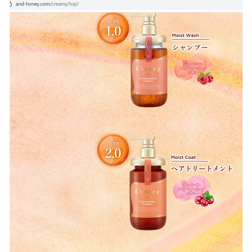 Dầu gội Vcrea Organic‎ &Honey Creamy  EX Damage/ màu đỏ Creamy Honey 450ml/dành cho tóc hư tổn