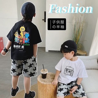 Sét bộ thun mặc nhà bé trai baby milo