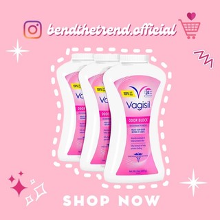 [AUTH-ĐỦ BILL] PHẤN RÔM CHO CÔ BÉ VAGISIL DEODORANT POWDER ODOR BLOCK