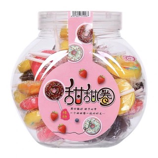 KẸO MÚT HÌNH BÁNH DOUNUT (1 hộp 30 chiếc)