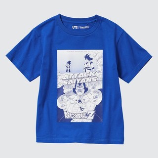 Uniqlo áo thun tay ngắn in họa tiết dragon ball ut 2345