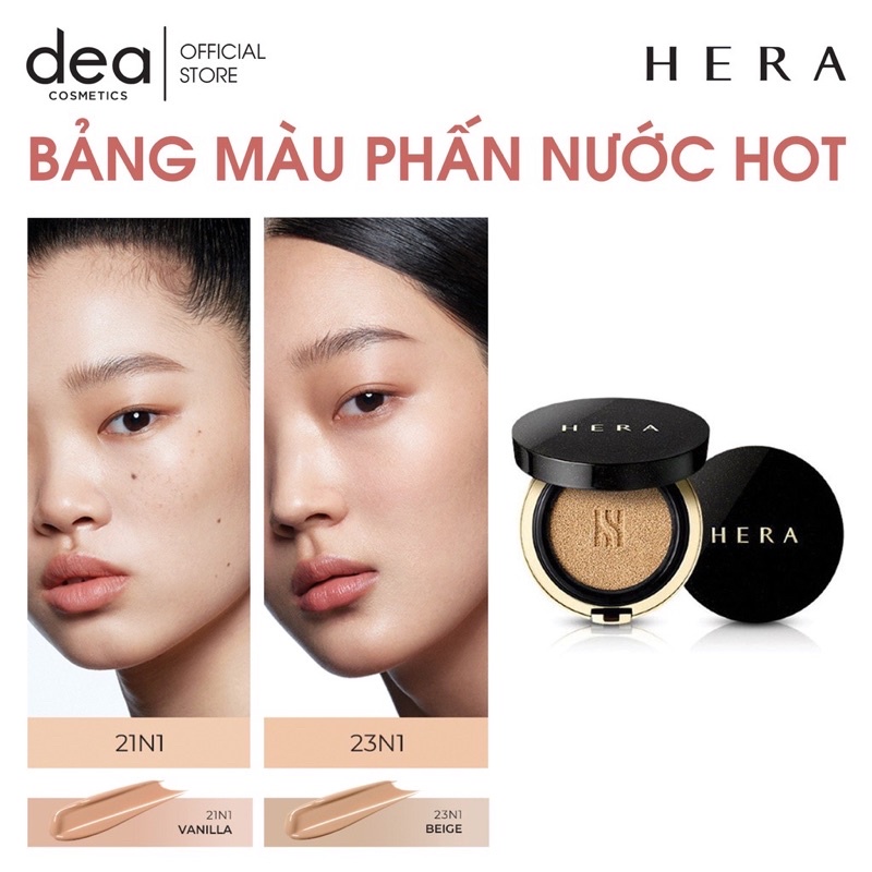 Phấn nước HERA Black Cushion SPF34/PA++