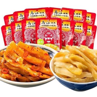 củ cải muối cay wujiang gói 60g