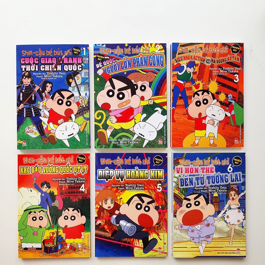 Truyện tranh - Shin cậu bé bút chì - Truyện dài tập 1 - 12