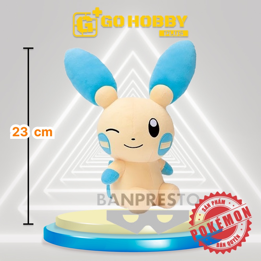 BANPRESTO | Thú bông Blacky - Minun| POKEMON BIG PLUSH～MINUN･UMBREON～