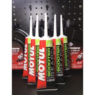 Nhớt hộp số Motul, nhớt láp Motul Scooter Gear Plus