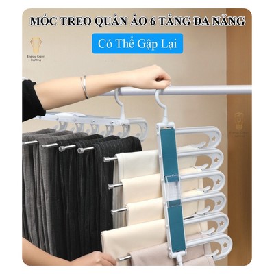 Móc Treo Quần Áo Energy Green Lighting 6 Tầng Đa Năng GD-5898 - Có Thể Gập Lại - Chống Trượt Áo - Tiết Kiệm Không Gian
