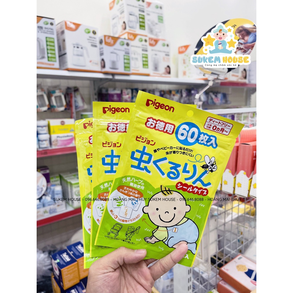 Miếng dán chống muỗi cho bé Pigeon Nhật (60 miếng)