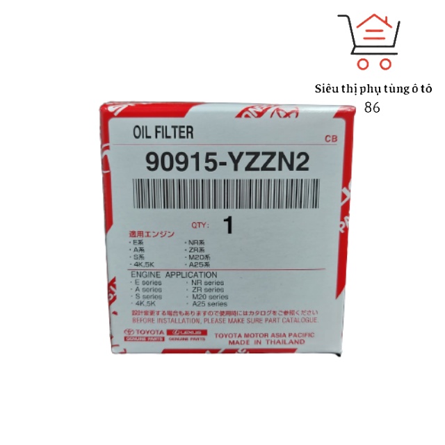 Lọc dầu TOYOTA nhỏ VIOS YARIS WIGO