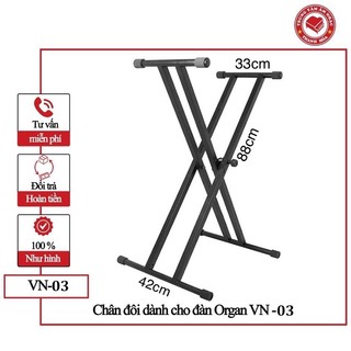 Xưởng sản xuất chân đơn X đàn Organ, Piano, đàn Tranh, đàn Bầu || Chân X đôi đàn Organ cao cấp Chịu lực lên đến 250Kg ||