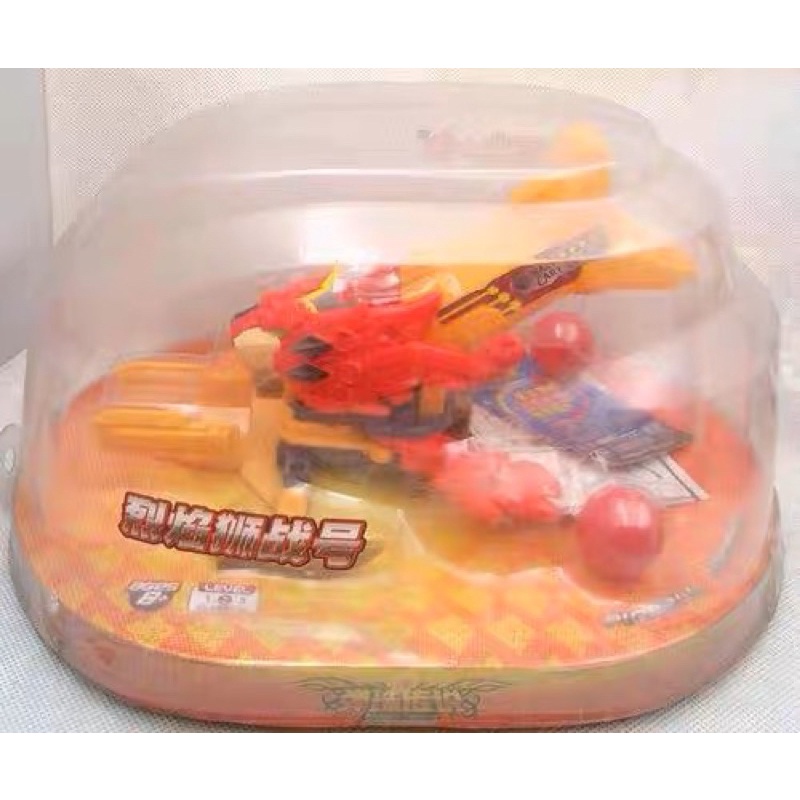 pinball legend sư tử lv2