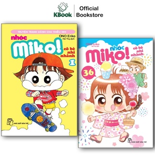 Hình ảnh Truyện Tranh - Nhóc Miko! Cô bé nhí nhảnh (Tập 1 - 36) - NXB Trẻ chính hãng