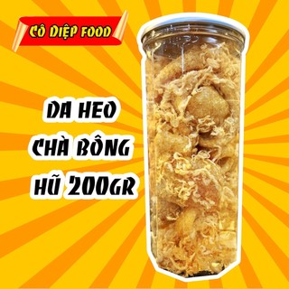 Da heo chà bông lon 200gr , hàng ngon nhà làm