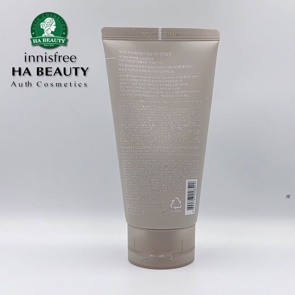 Sữa rửa mặt sạch sâu đá tro núi lửa innisfree Volcanic Pore BHA Cleansing Foam 150g