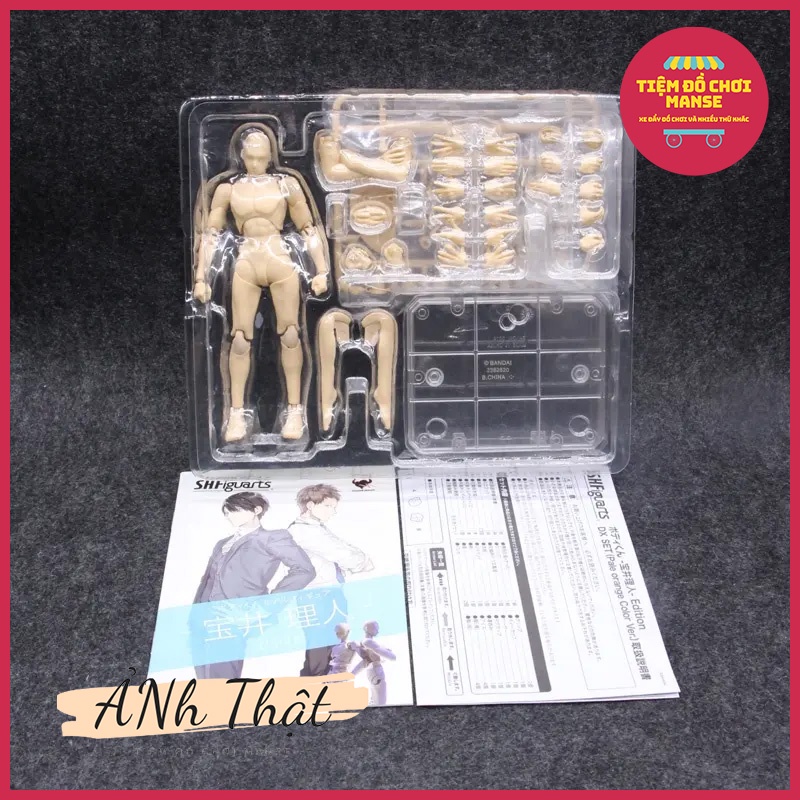 Mô Hình Đồ Chơi Cơ Thể Người Kiểu Nam/Nữ Phiên Bản - Kentaro Yabuki Rihito - SHF Body Kun DX Set - Mẫu tập vẽ