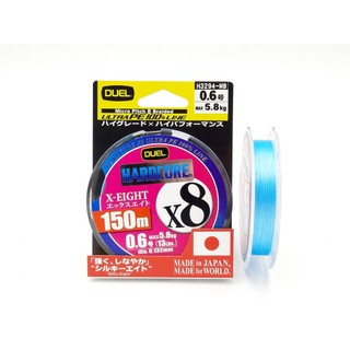 Dây PE Milk Blue duel Hardcore 150m x8