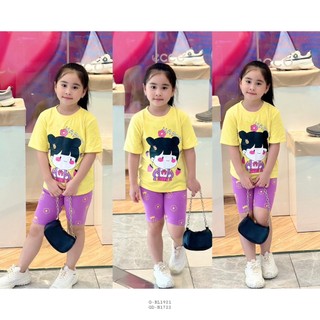 Bộ ngố gái đại siêu cưng thun cotton 4C